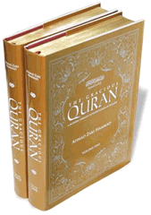 islamicbookstore-com_2059_101535955
